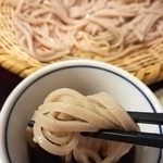 Togakushi Soba Yamazato - 