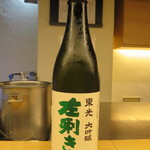 天ぷら やす田 - 私は左利きでないので飲めませんでした