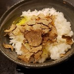 鉄板焼 富貴亭 - トリュフの香りをまとったたまごかけご飯(1,250円)