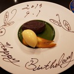 鉄板焼 富貴亭 - デザート