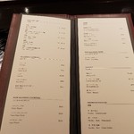 鉄板焼 富貴亭 - 