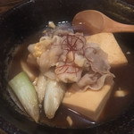 陽菜田 - 肉豆腐