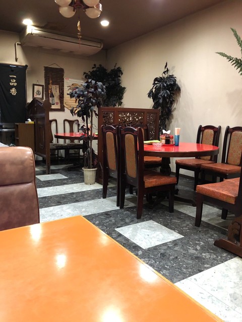 一品香 - 須賀川（中華料理）の写真