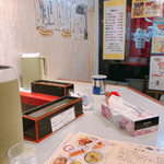 尾道ラーメン 十六番 - 