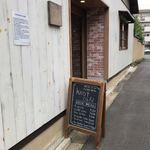 Knot cafe - 