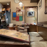 パンコントマテ ひばりが丘店