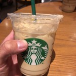 Starbucks Coffee - 