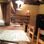 Wines Kitchen Rigatto - 