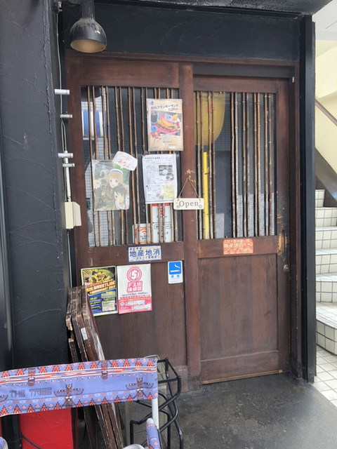 サスケハナ 横須賀中央 居酒屋 食べログ サスケハナ 横須賀中央 居酒屋 食べログ