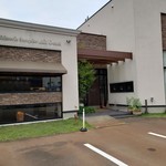 レ・ドゥー - 外観