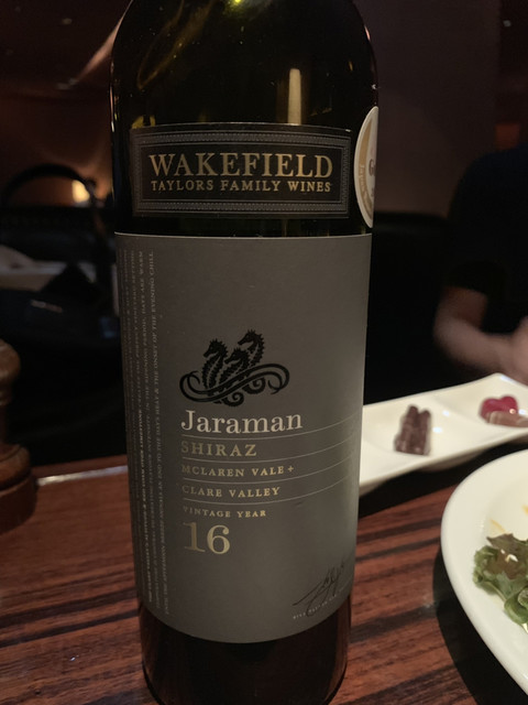 オードヴィー Eau De Vie 都庁前 バー 食べログ