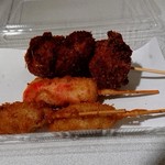 くしよし  - 