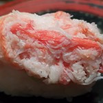 Sushi Kuine - 