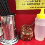 ラーメン二郎 - 