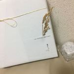 餅匠しづく 新町店 - 