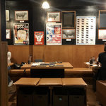 牛倭心伝 本店 - 