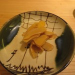 寿し道 桜田 - 金時生姜