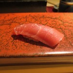 寿し道 桜田 - 中トロ