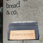 ペレグリーノ - 