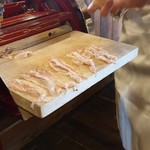 ペレグリーノ - 