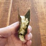 ペレグリーノ - 