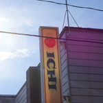 ICHI - 