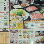 夢庵 - 料理写真: