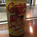みなみお好み焼 - 