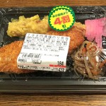 ディオ - 満福のり弁当 (税抜)184円→110円 ②(2019.10.02)