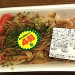 ディオ - ソース焼きそば (税抜)99円→59円(2019.10.02)