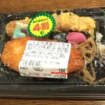ディオ - 満福のり弁当 (税抜)184円→110円 ①(2019.10.02)