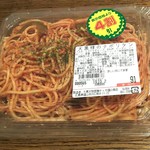 ディオ - 大黒様のナポリタン (税抜)91円→55円(2019.10.02)