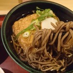 麺家大阪みどう - 