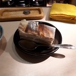 立ち飲み処 ○ - 