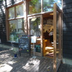 丸山珈琲  - 店舗