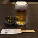 Izakaya Irumaare