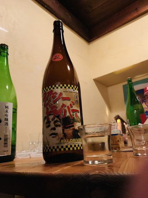 Gallery Banco photo 2