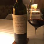 デュ・ヴァン・ハッシシ - 