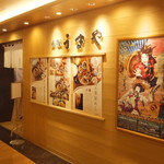 赤坂うまや - 外観