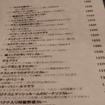 ダバ インディア - 辛いのは、チキンとマトンと魚だな。。