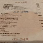 ダバ インディア - タンドリーチキン系も次は食べてみたい