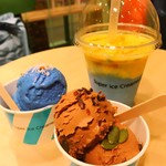 スーパー アイス クリーマリー - 