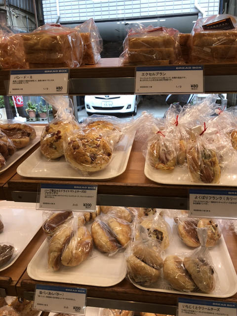 ブレッドボックス 北浦和店 Bread Box 北浦和 パン 食べログ ブレッドボックス 北浦和店 Bread Box 北浦和 パン 食べログ