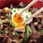 まち屋 - 牛スタミナ丼（ランチ）…1000円（税別）