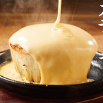 日南市じとっこ組合 蒲田店