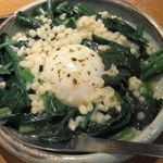 だるまときんぎょ - ほうれん草