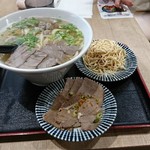 中国蘭州牛肉ラーメン 国壱麺 - 