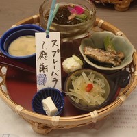 白鹿クラシックス - 