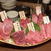 焼肉市場めぐろや 本店