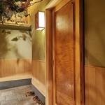 すし処 めくみ - 